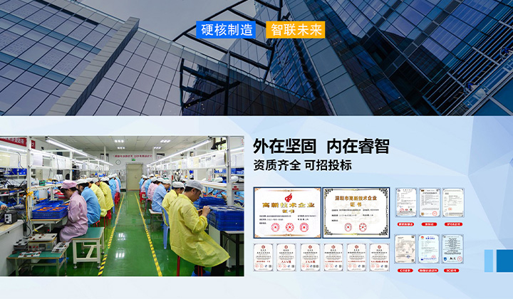 1654852309464249.jpg 简介图2.jpg