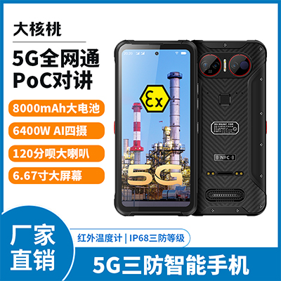 1655981055548522.jpg 2.jpg