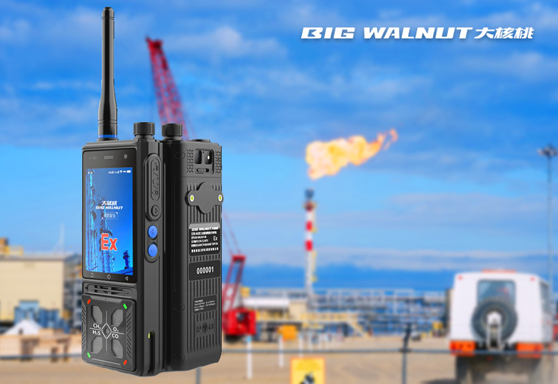 1734946535113675.jpg 12-23-1.jpg