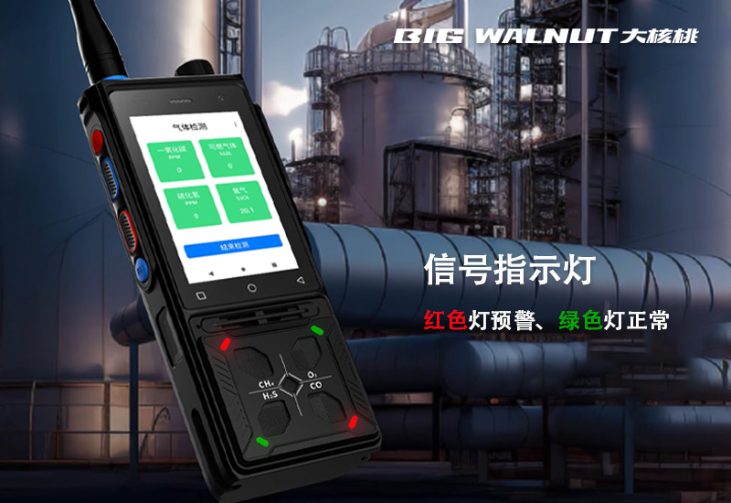 1741770103838674.jpg 12-14-1.jpg