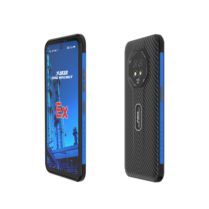 BIG WALNUT大核桃B9 5G国产芯单北斗定位防爆对讲手持终端